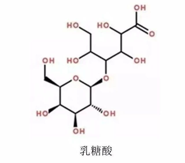 果酸有哪些？果酸有啥作用？敏感肌肤能刷酸吗？